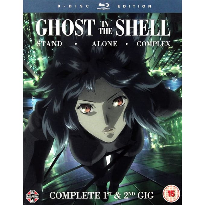 Ghost In A Shell: Stand Alone Complex: 1&2 Gig