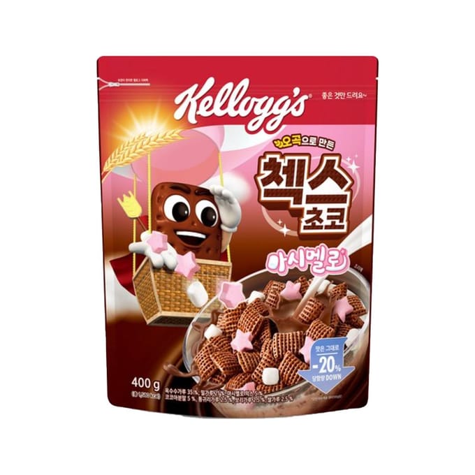 Kellogg's Chex Choco Marshmallow 400g (3 opties) #2PCS