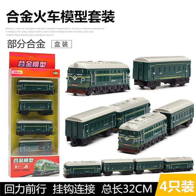 1:60 Modèle de Train Rétro Voiture en Alliage Moulages sous Pression Modèle de Jouet en Métal Avec Fonction Pull-Back Véhicules Pour Cadeaux d'Enfant