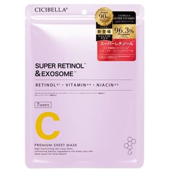 CICIBELLA - Premium Sheet Mask Super Retinol & Exosome 7 pcs
