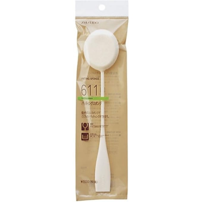Shiseido - Patting Sponge 611 1 pc