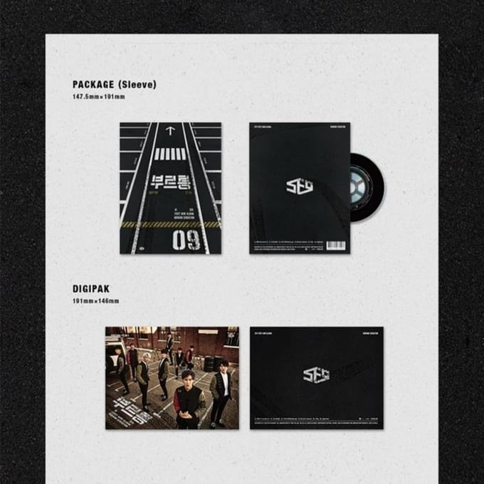 SF9 - Burning Sensation / 1e Mini-album 1EA brown