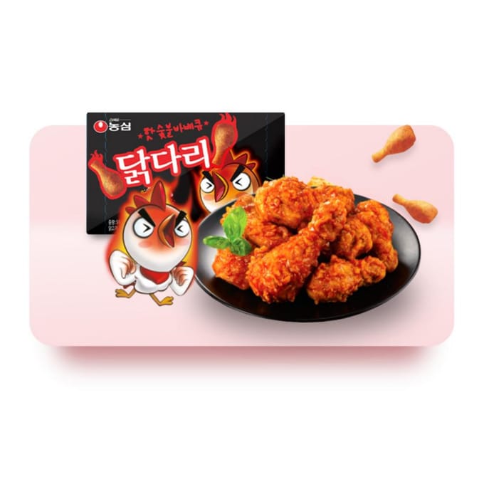 [Nongshim] Snack Pilon Frit Spicy