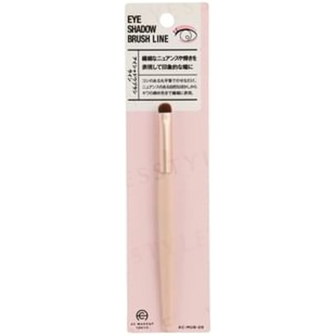 DO-BEST TOKYO - AC Makeup Eye Shadow Brush Line 1 pc