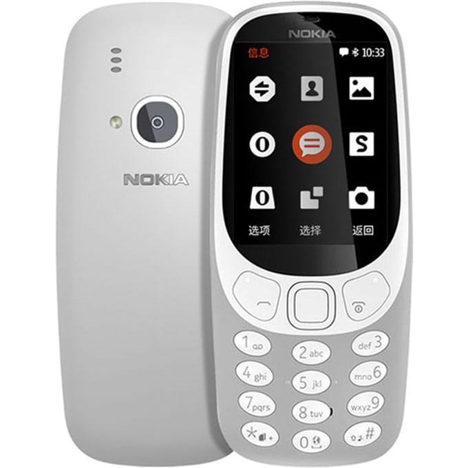 Gereviseerde Nokia Origineel Ontgrendelde Nokia 3310(2017) Dual SIM 2G mobiele telefoon No charger grijze kleur