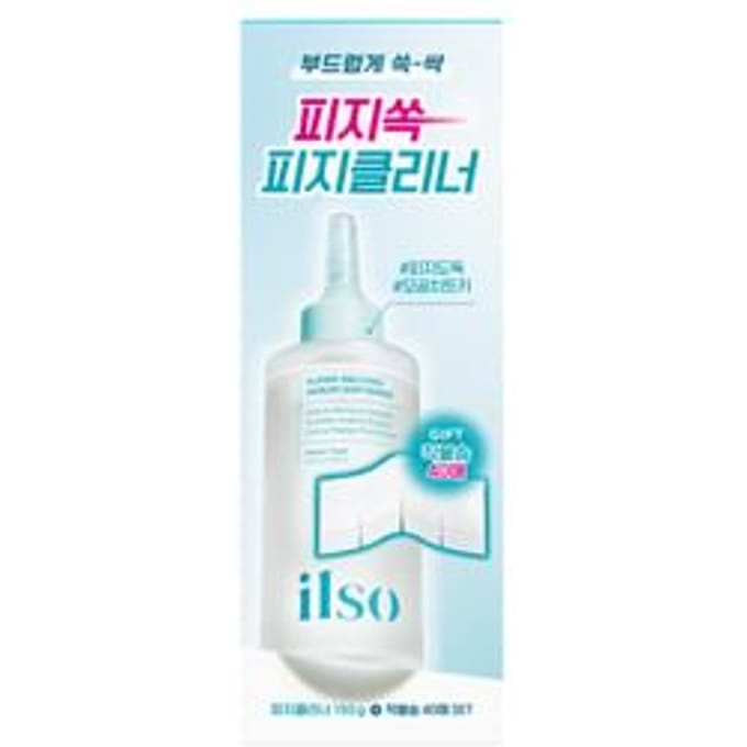 [ilso] Super Smeltende Sebum Verzachter & Wattenschijfjes Speciale Set white
