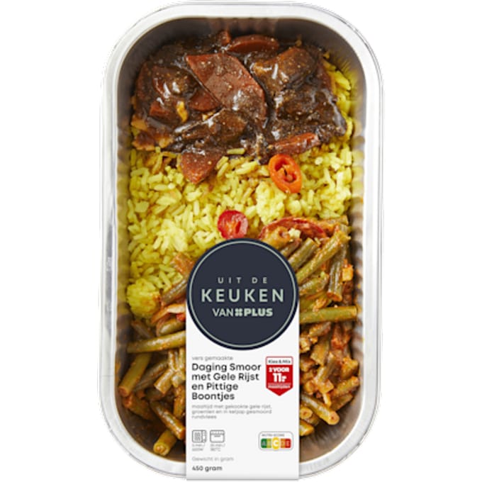 Daging smoor met Indische boontje