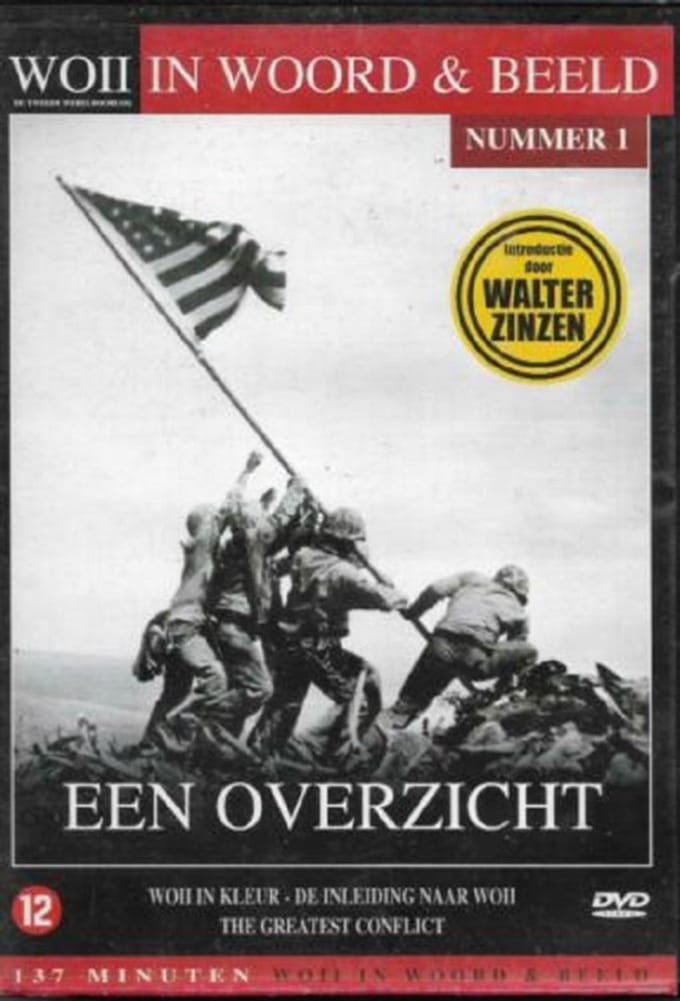 WOII in woord en beeld - een overzicht