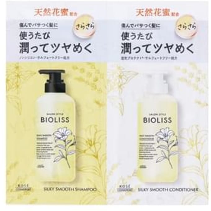 Kose - Bioliss Fleur Syrup Silky Smooth Shampoo & Conditioner Trial Set 10ml + 10ml