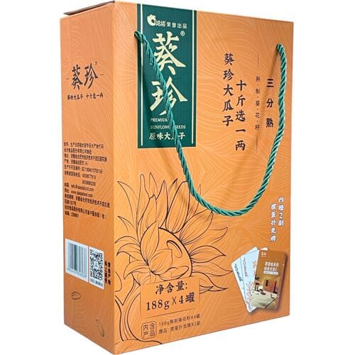 ChaCha Geroosterde Zonnebloempitten, Naturel, 188 g*4