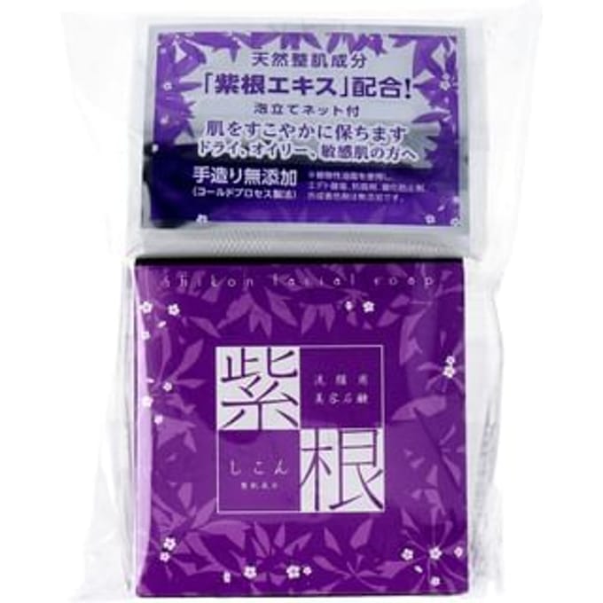 S-LABO - Red-root lithospermum Soap With Foaming Net 100g
