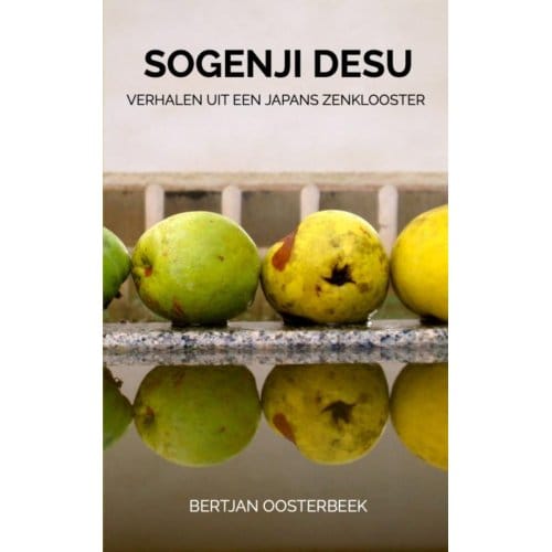 Sogenji Desu - Bertjan Oosterbeek