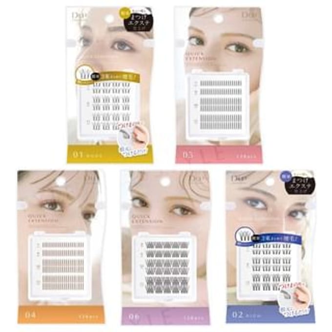 D-up - Quick Extension 120 pcs - 06 Vtype Volume