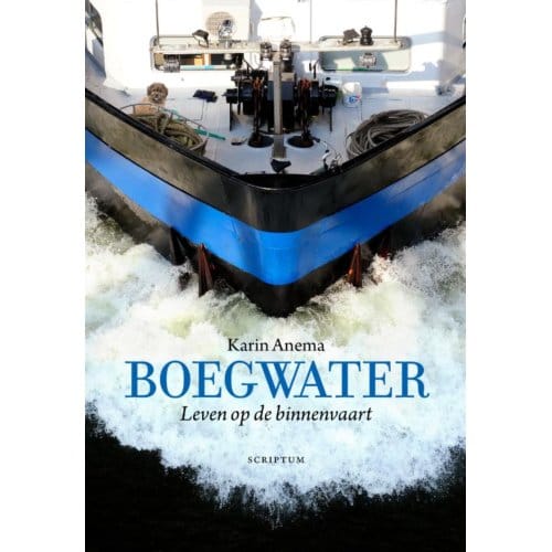 Boegwater - Karin Anema