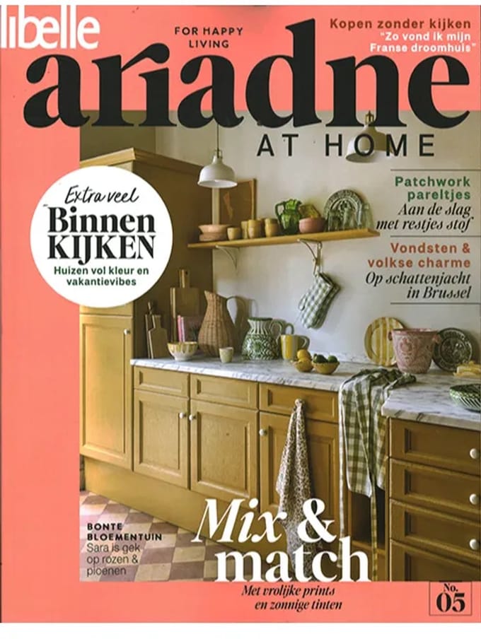 Ariadne at Home - 05 2026