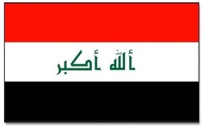 *** Grote Irak Vlag 90x150cm - Vlag Iraakse - van Heble® ***