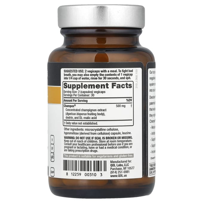 Deodorex, met Eikenpaddenstoel Extract, 500 mg, 60 Veggie Capsules (250 mg per capsule)