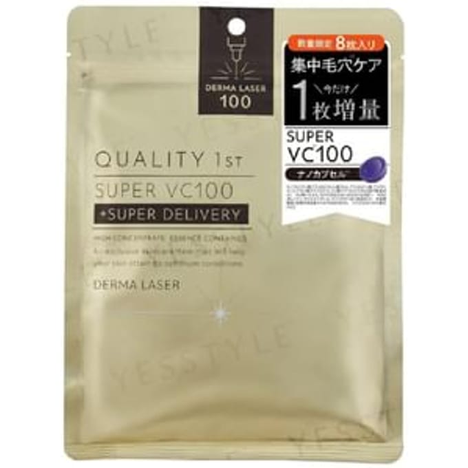Quality First - Derma Laser Super VC100 Mask Extra 8 pcs