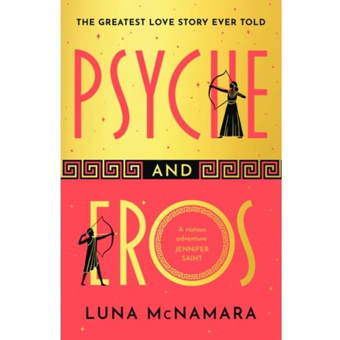 Psyche And Eros - Luna McNamara