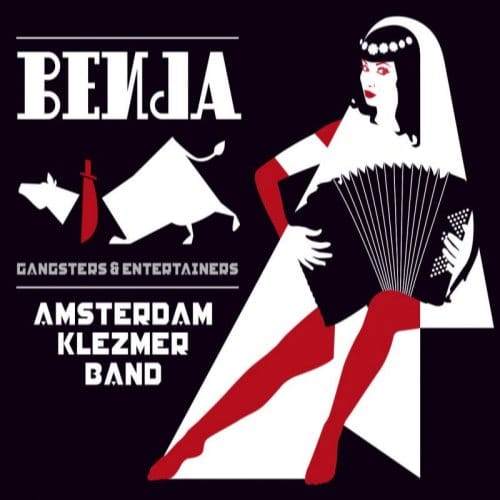 Amsterdam Klezmer Band - Benja (CD)