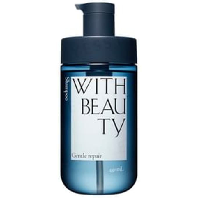 Stella Seed - With Beauty Gentle Repair Moist Shampoo 480ml