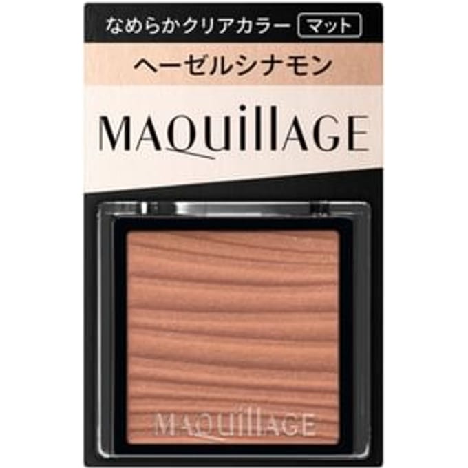 Shiseido - Maquillage Customized Eye Color Single BE377