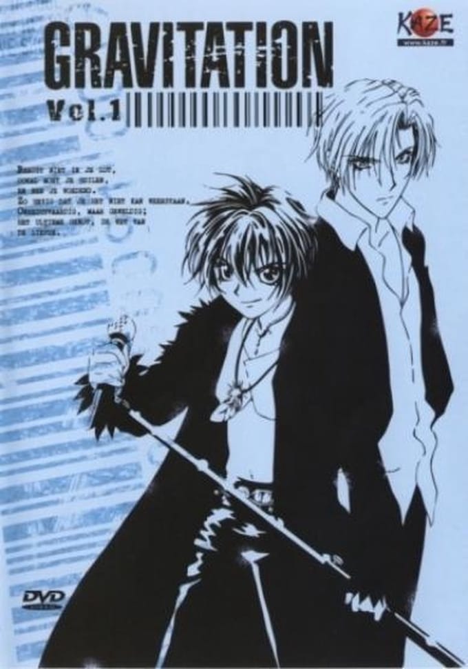 Gravitation 1