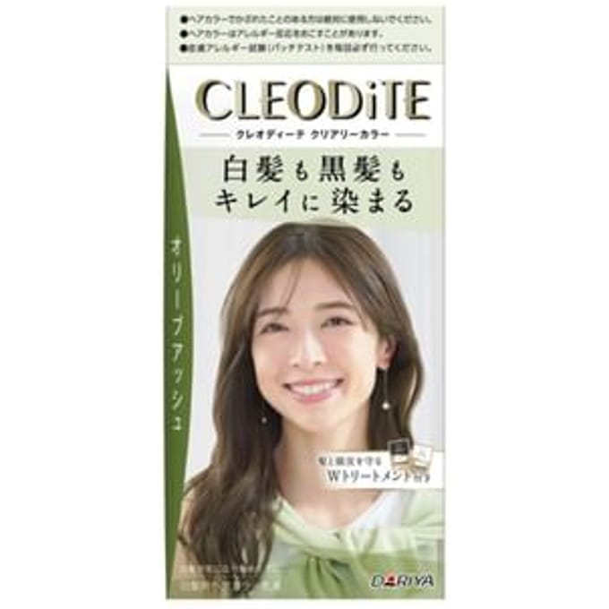 DARIYA - Cleodite Cleary Gray Hair Color Olive Ash