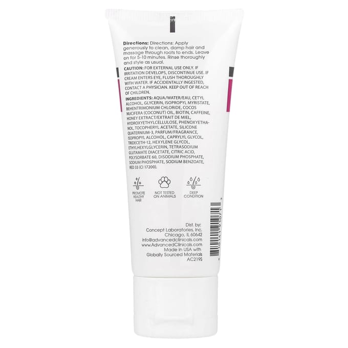 Advanced Clinicals, Biotin, Anti-Breakage Hair Mask, 2 fl oz (59 ml) pink