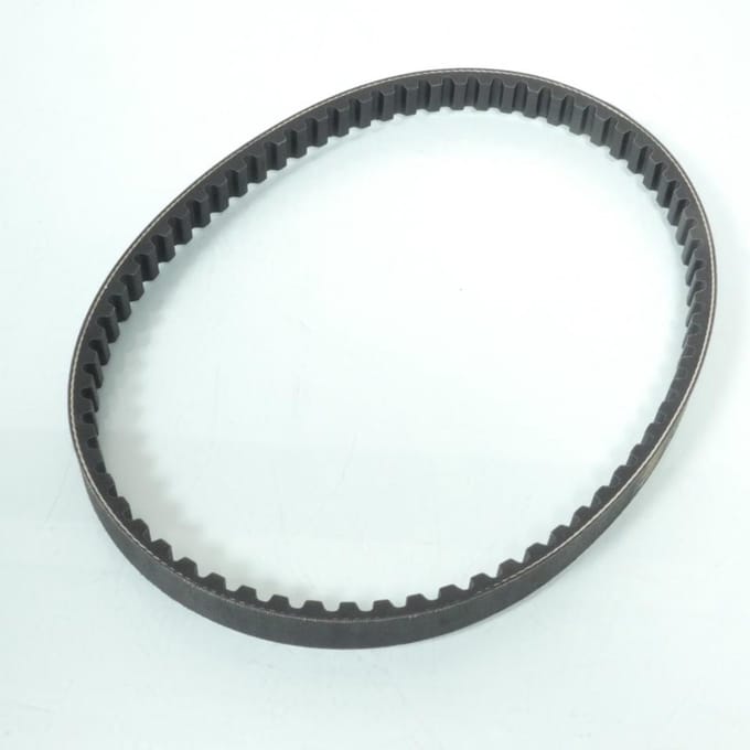 Courroie transmission Malossi pour quad Aeon 50 Cobra 2013 à 2019 6111153 Neuf