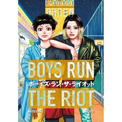 Boys Run The Riot 2 - Boys Run The Riot - Keito Gaku