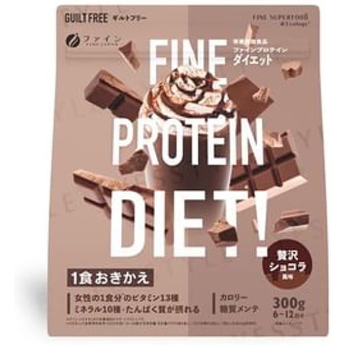Fine Protein Diet Powder Chocolate Flavor 300g
