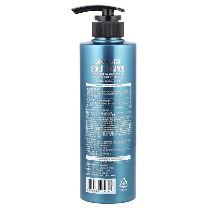 Dashu, daily fast, herbal scalp shampoo, 500ml (16.9oz) blue
