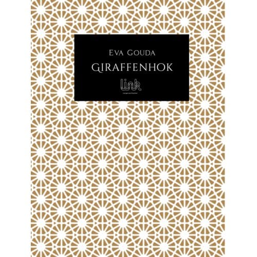 Giraffenhok - Eva Gouda