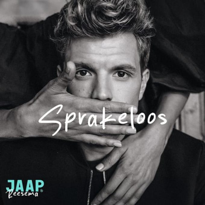 Jaap Reesema - Sprakeloos (LP)