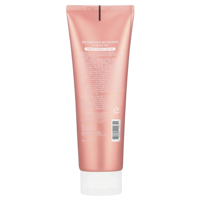 KUNDAL Eiwitbindende behandeling 250 ml Violet Muguet 250ml pink