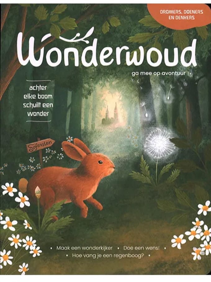 Wonderwoud - 13 2025