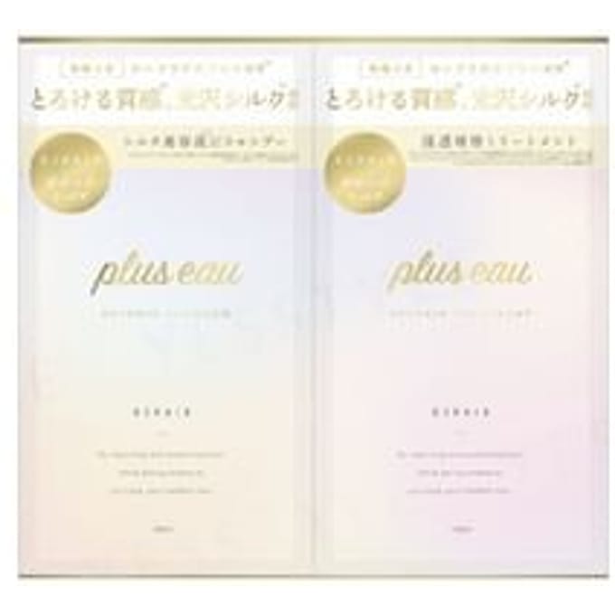plus eau - Lypoair Shampoo & Treatment 1 Day Trial Set 10ml x 2