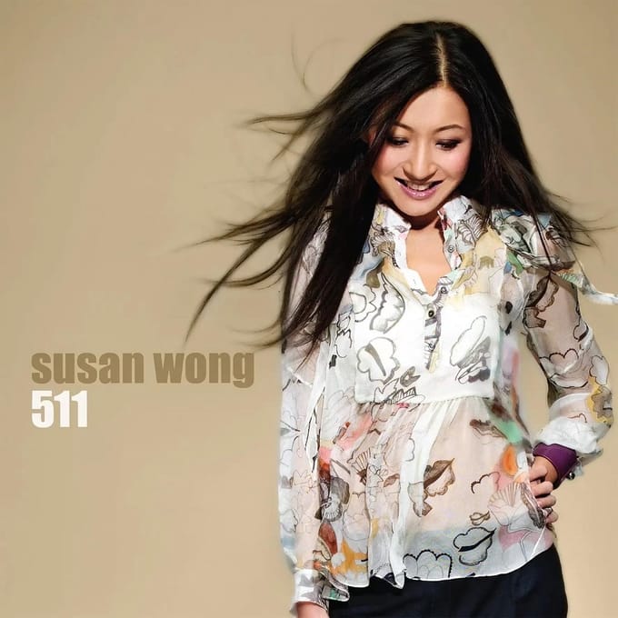 Susan Wong - 511 (LP) (Coloured Vinyl)