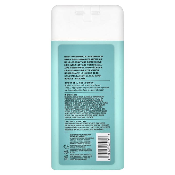 ACURE, Body Wash, Smooth + Glow, Coconut & Coffee, 12 fl oz (354 ml) white