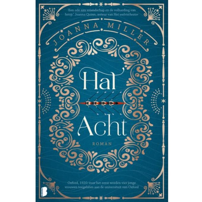 Hal Acht - Joanna Miller