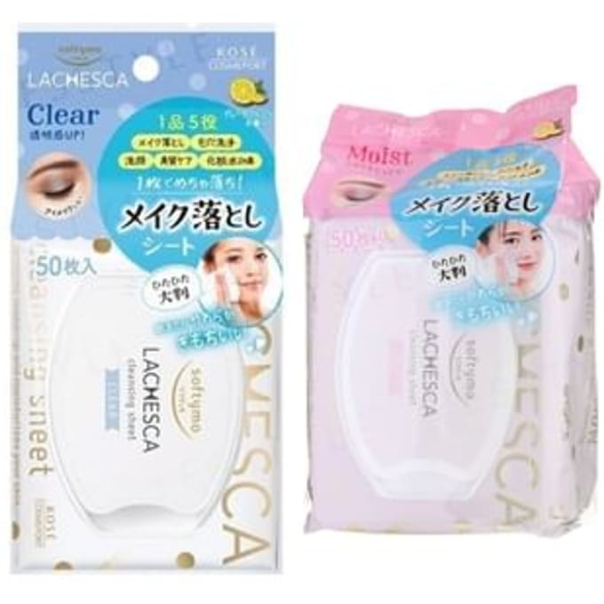 Kose - Lachesca Makeup Remover Sheet Clear - 50 pcs