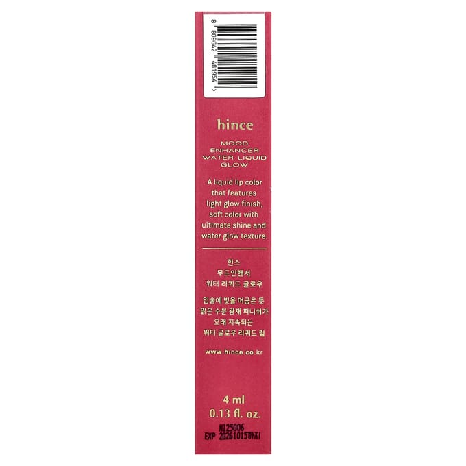 hince - Mood Enhancer Water Liquid Glow - 9 Colors #W001 New Allure