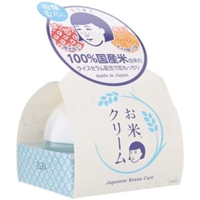 Ishizawa-Lab - Keana Rice Cream 30g