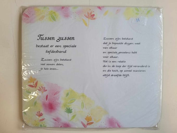 Muismat met prachtige tekst - Mousepad