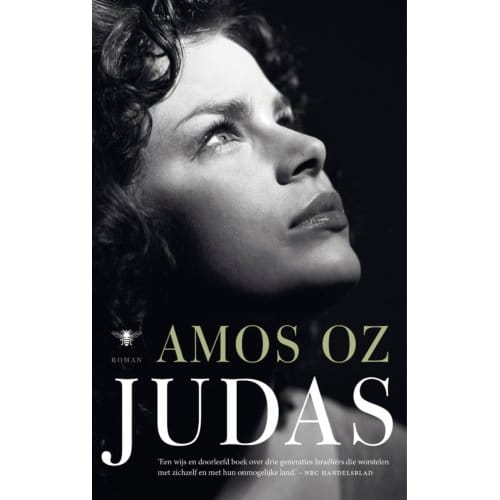 Judas - Amos Oz