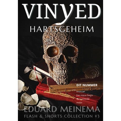 Vinyed 3 - Hartsgeheim - Eduard Meinema