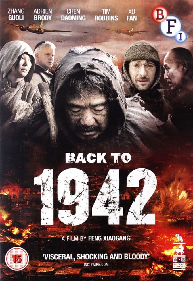 Back To 1942
