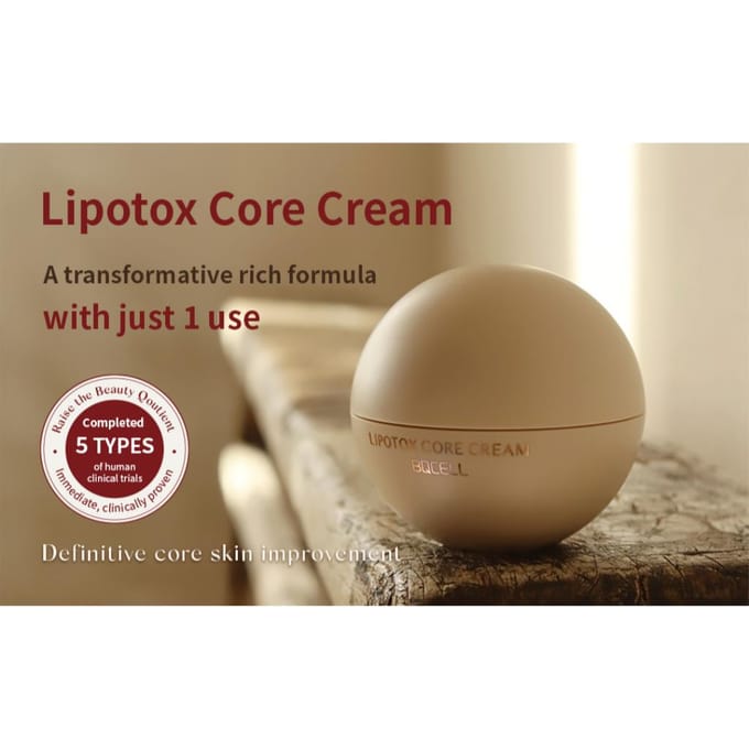 [BQCELL] Crème Intensive Lipotox Core 50g/Crème Cellules Souches beige