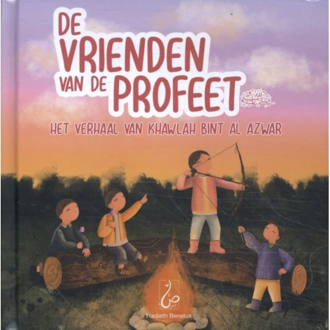 Het Verhaal Van Khawlah Bint Al Azwar - De Vrienden Van De Profeet - Asiyah Kalin
